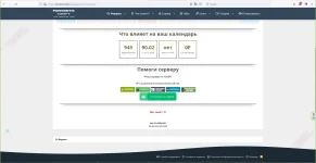 2023-08-28 02 33 21.webp 2023-08-28 02 33 21.webp