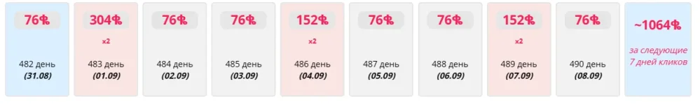 1693464728928.webp