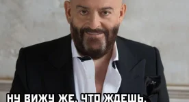 2158717-3-sentyabrya-blizko-merezhu-pidirvali-memi-ta-fotozhabi-pro-hit-shufutinskogo.jpg