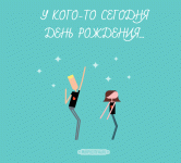 1542715350_011.gif