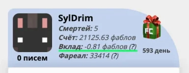 vklad.webp