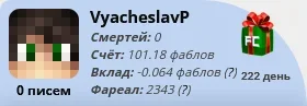 Screenshot 2024-03-04 at 10-14-41 Список форумов.webp