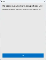 2024-03-06 08 17 33.png
