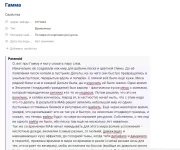 1715463278593.webp 1715463278593.webp