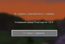 Без имени.png5454515.webp
