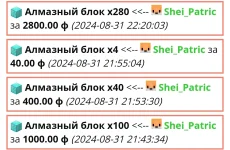 Screenshot_20240926-235121.webp