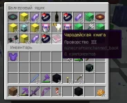2024-12-31_19.28.52.png 2024-12-31_19.28.52.png