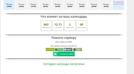 1745933978475.webp
