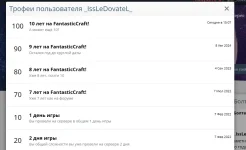 Screenshot_8.webp