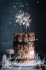 bd28e5091b871ff072255ac8bd86345e.gif