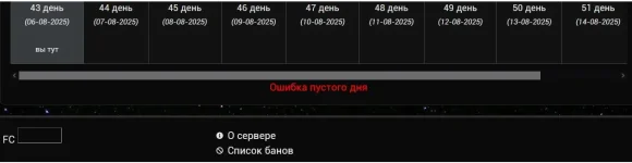 scrf.webp