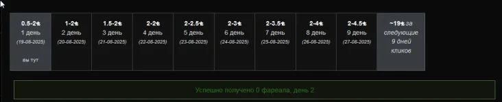 1755584682293.webp