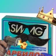 XeLLeSTheGod