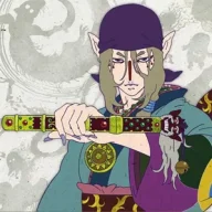 VladimirMononoke