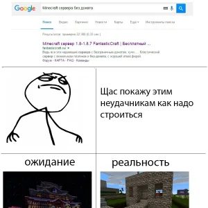 школьники