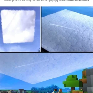 Hm...