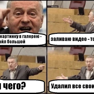 Корректный заголовок, очень