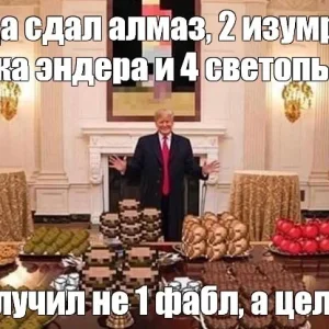 Как-то так...