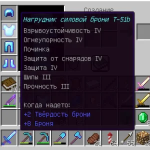 Мы тут в ООО "Ред Рокет" тоже кой-чего умеем :)