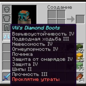 Десять чар! Это новый рекорд! (ง ͠° ͟ل͜ ͡°)ง