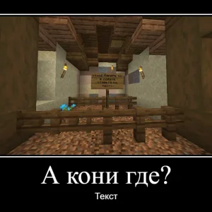 типичные будни на тесте ивента.