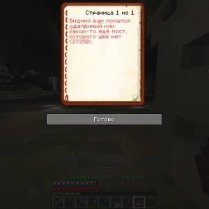 2023-05-05_20.56.09.png