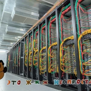 Медиа 'О сервере и хостинге' в категории 'Мемное'