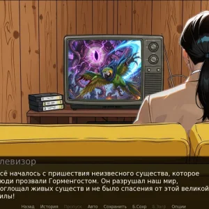 Медиа 'img-2026-03-13-02-20-41' в категории 'Творчество'