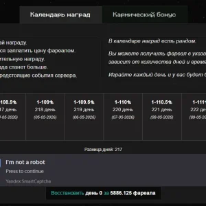 Медиа 'я тут)' в категории 'Мемное'