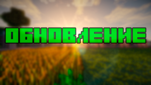 2015-06-27_21.45-300x169[1].png