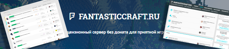 forum.png