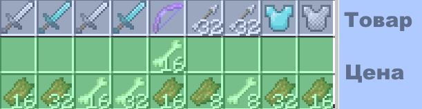 magaz.png