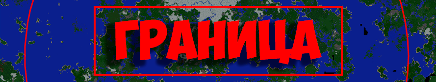 minecraft_the_gr.png
