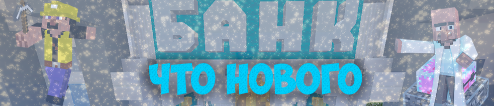 new.png