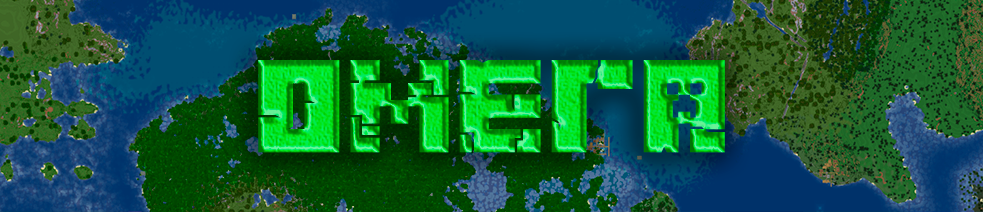 omega.png