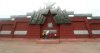 1200x630px-Monument_v_chest_50_letiya_Pobedy_v_Velikoy_Otechestvennoy_voyne_19417.jpg