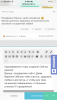 D276F748-7D55-4FC0-A29E-B8E0D4114AF6.png