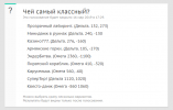 Снимок.PNG
