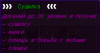 2019-06-13_05.15.01.png