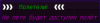 2019-06-13_06.32.06.png