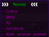 2019-06-14_23.56.23.png