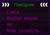 2019-06-14_18.29.25.png