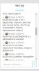 Без имени-1.jpg