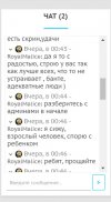 Без имени-1.jpg