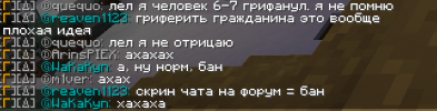2019-09-15_10.24.32.png