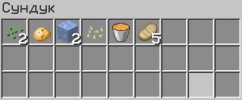 chest2.jpg