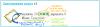 Annotation 2019-12-20 233014.png