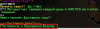 voditel.png
