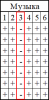 itogs.png