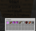 1589324832654.png